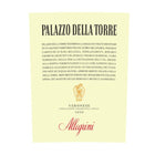 Allegrini Palazzo della Torre 750ml - Amsterwine - Wine - Allegrini