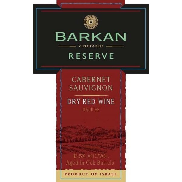 Barkan Cabernet Sauvignon Reserve 750ml - Amsterwine - Wine - Barkan