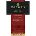 Barkan Cabernet Sauvignon Reserve 750ml - Amsterwine - Wine - Barkan