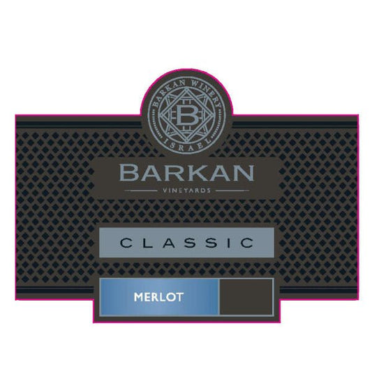 Barkan Merlot Classic 750ml - Amsterwine - Wine - Barkan