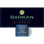 Barkan Pinot Noir Classic 750ml - Amsterwine - Wine - Barkan