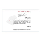 Barkan Reichan Assemblage 750ml - Amsterwine - Wine - Barkan