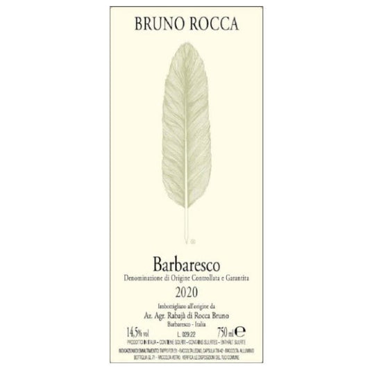 Bruno Rocca Barbaresco 750ml - Amsterwine - Wine - Bruno Rocca