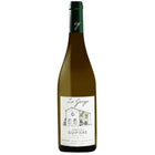 Chateau Guipiere Muscadet Sevre Et Maine Sur Lie 750ml - Amsterwine - Wine - Chateau Guipiere