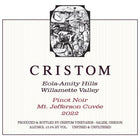 Cristom Mt. Jefferson Cuvee Pinot Noir 750ml - Amsterwine - Wine - Cristom