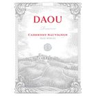 DAOU Reserve Cabernet Sauvignon 750ml - Amsterwine - Wine - Daou Vineyards