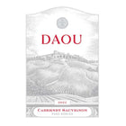 DAOU Vineyards Cabernet Sauvignon Paso Robles 1.5L - Amsterwine - Wine - Daou Vineyards