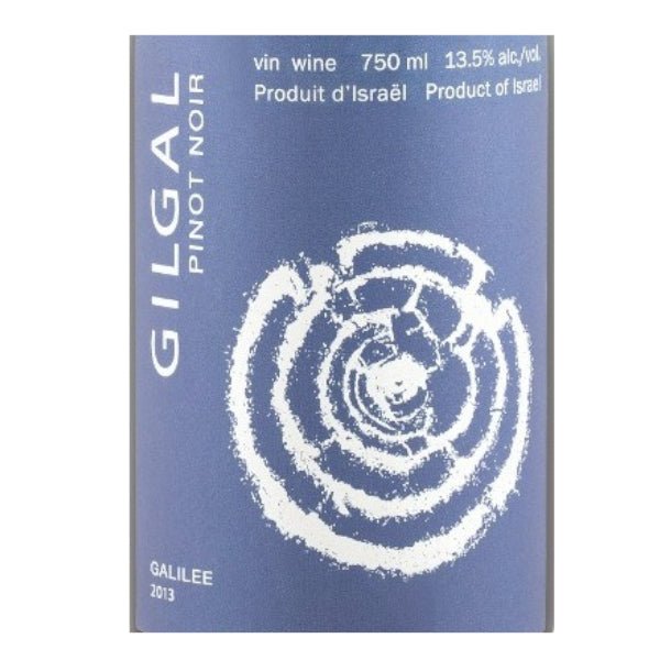 Gilgal Pinot Noir (OK Kosher) 750ml - Amsterwine - Wine - Gilgal