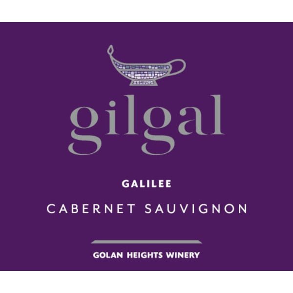 Golan Heights Winery Gilgal Cabernet 750ml - Amsterwine - Wine - Golan Heights Winery