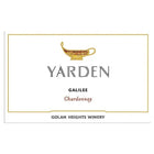 Golan Heights Winery Yarden Chardonnay 750ml - Amsterwine - Wine - Golan Heights Winery