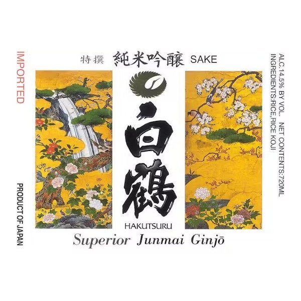 Hakutsuru Sake Junmai Ginjo Superior 720ml - Amsterwine - Sake & Soju - Hakutsuru