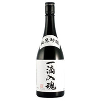 Itteki Nyukon Kamotsuru Junmai Ginjo 720ml