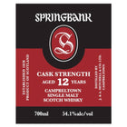 Springbank 12 Year Cask Strength Single Malt Scotch Whisky 700ml - Amsterwine - Spirits - Springbank