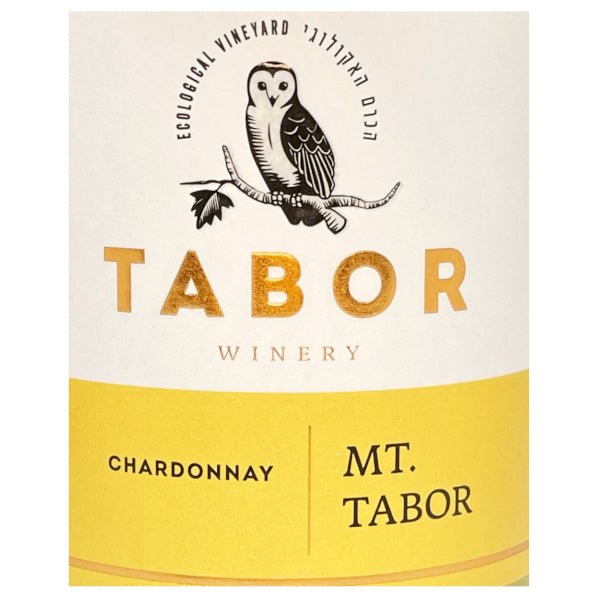 Tabor Mt. Tabor Chardonnay (OK Kosher) 750ml - Amsterwine - Wine - Tabor Mt.