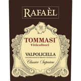 Tommasi Rafael Valpolicella 750ml - Amsterwine - Wine - Tommasi