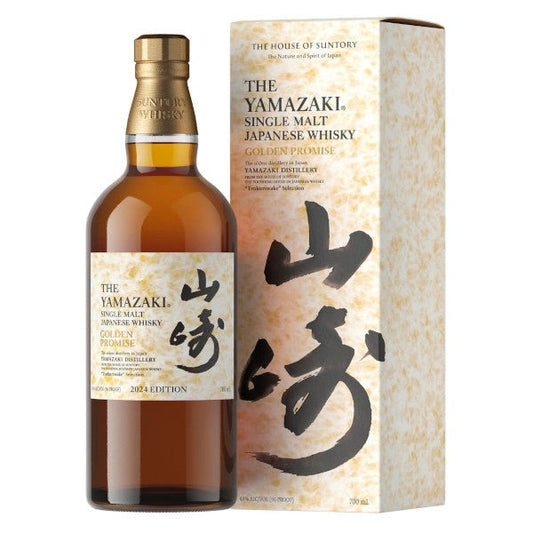 Yamazaki Golden Promise Single Malt Whisky 2024 700ml - Amsterwine - Spirits - Suntory