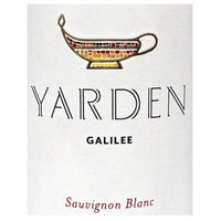 Yarden Sauvignon Blanc (OK Kosher) 750ml