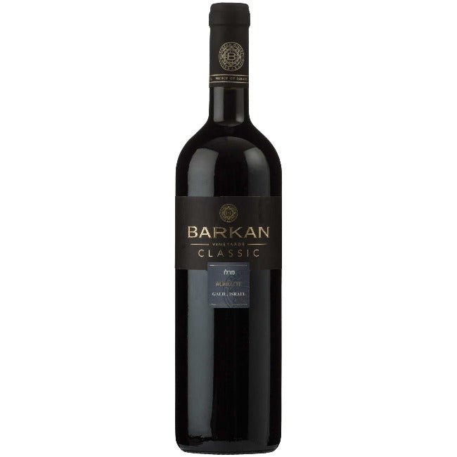 Barkan Merlot Classic 750ml - Amsterwine - Wine - Barkan