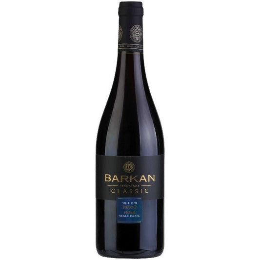 Barkan Pinot Noir Classic 750ml - Amsterwine - Wine - Barkan