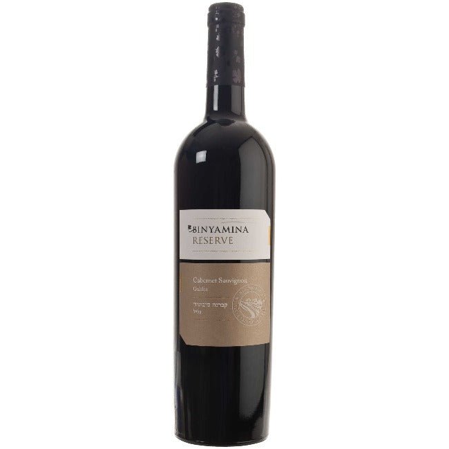 Binyamina Cabernet Sauvignon Reserva 750ml - Amsterwine - Wine - Binyamina