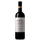 Cousino Macul Antiguas Reservas Cabernet Sauvignon 750ml - Amsterwine - Wine - Cousino