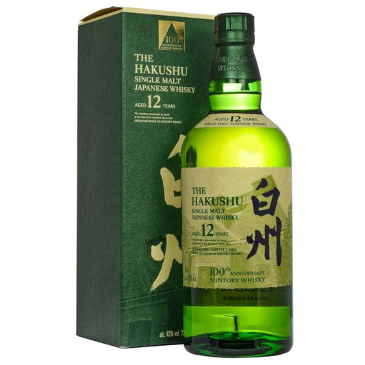 Hakushu Whisky Single Malt 12 Year 100 Year Edition 750ml - Amsterwine - Spirits - Suntory