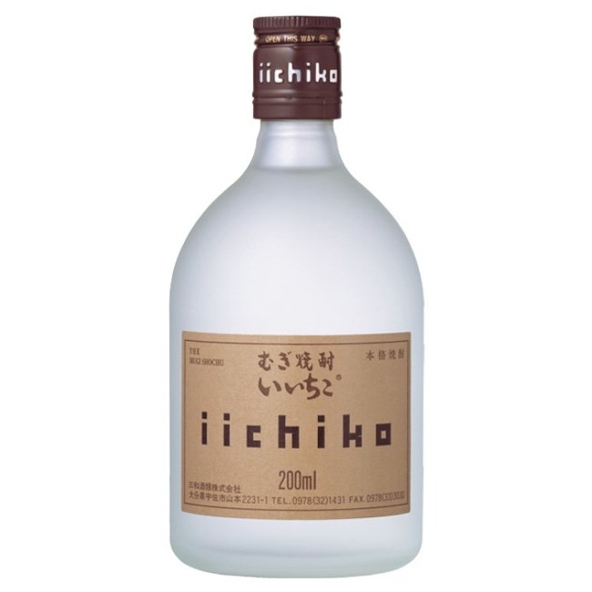 Iichiko Shochu Silhouette 750ml - Amsterwine - Sake & Soju - Iichiko