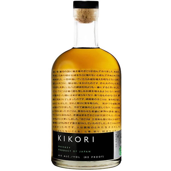 Kikori Whiskey The Woodsman 750ml