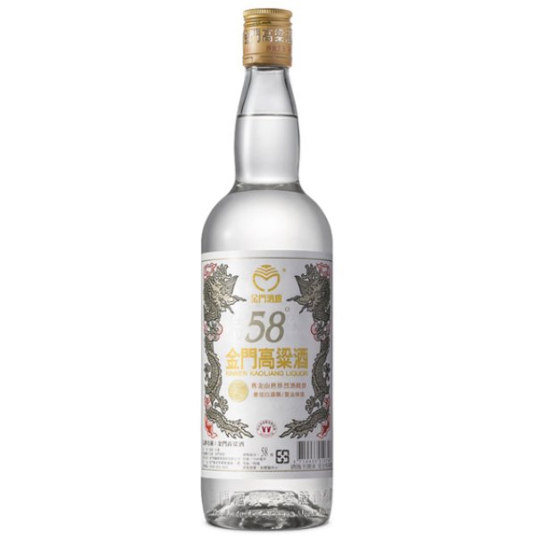 Kinmen Kaoliang Liquor 750ml