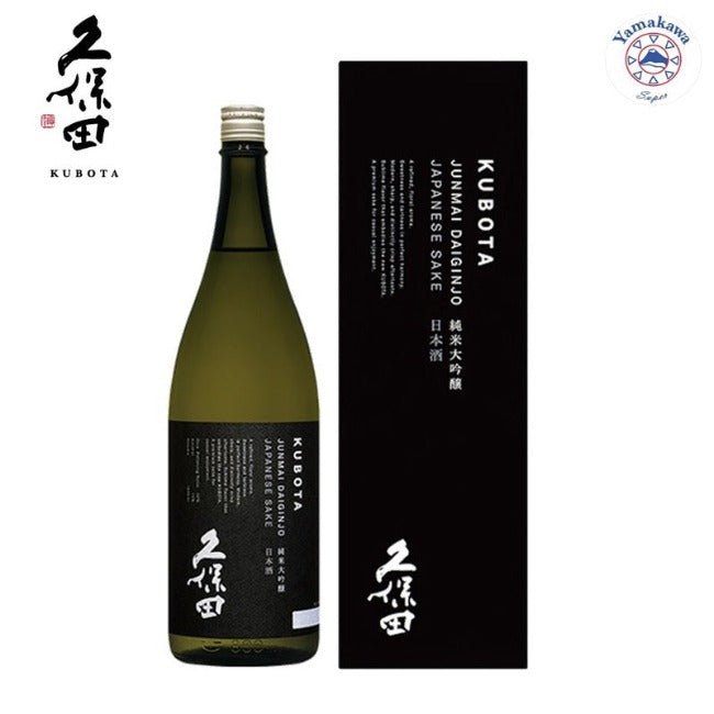 Kubota Junmai Daiginjo 720ml - Amsterwine - Sake & Soju - Kubota