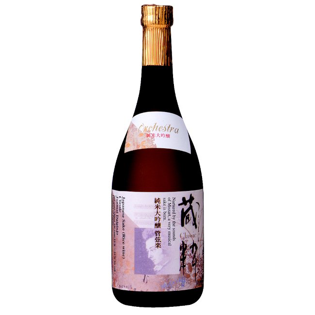 Kurashikku Junmai 720ml - Amsterwine - Sake & Soju - Kurashikku