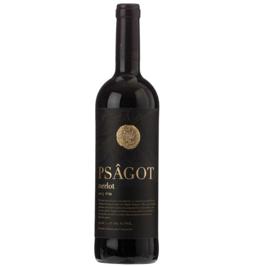 PSAGOT Merlot 750ml - Amsterwine - Wine - PSAGOT