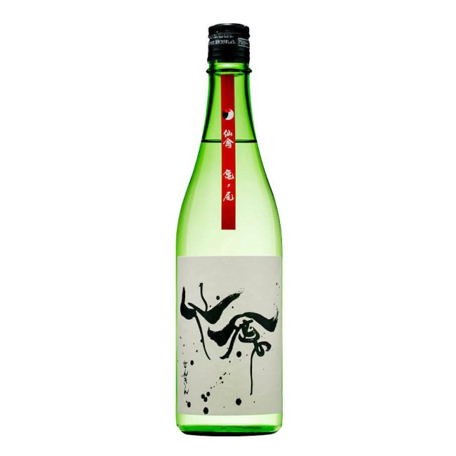 Senkin Modern Kamendo Junmai Daiginjo 720ml - Amsterwine - Sake & Soju - Senkin Modern