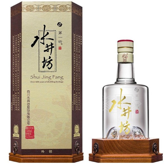 Shi Jing Fang Classic Wellbay Baijiu 104 Proof - Amsterwine - Sake & Soju - Shui Jing Fang Co.