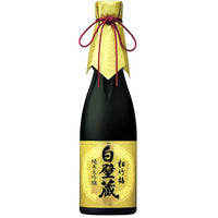 Shirakabe gura Junmai Daiginjo 750ml