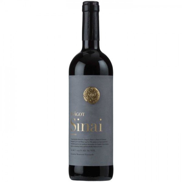 Sinai Psagot Mevushal 750ml - Amsterwine - Wine - Sinai Psagot