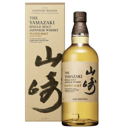 Yamazaki Peated Malt 2022 Edition 750ml - Amsterwine - Spirits - Suntory