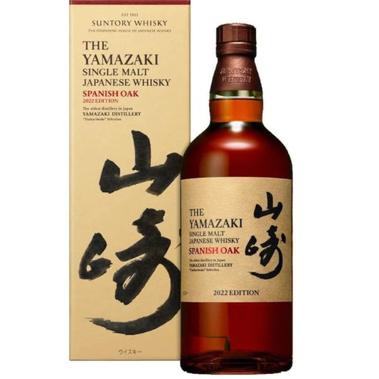 Yamazaki Spanish Oak 2022 Edition 750ml - Amsterwine - Spirits - Suntory